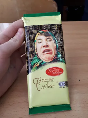 Набор подарочный \"На 23 февраля\" подарок папе, отцу, мужчине, брату, сыну,  другу, парню купить по цене 2550 ₽ в интернет-магазине KazanExpress