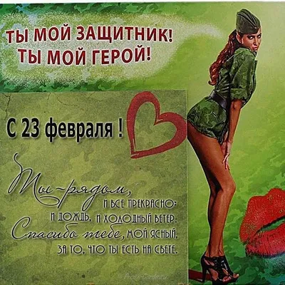 23 февраля: стильные подарки для самых сильных мужчин