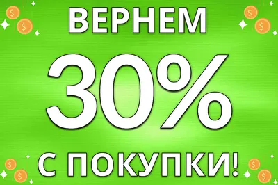 Поздравления Любимому с 23 февраля своими словами в прозе, трогательно от  души
