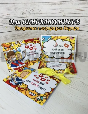 Поздравление с 23 февраля | Интерактивный портал Комитета по труду и  занятости населения Правительства Хабаровского края