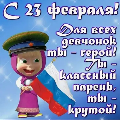 Подарок одноклассникам – 🎁 магазин прикольных подарков boorsch.ru