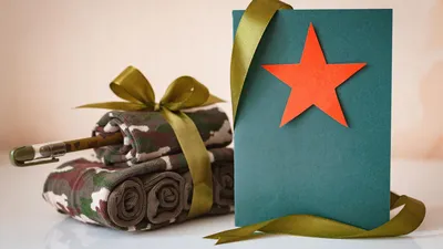 Плакаты и стенгазеты на 23 Февраля