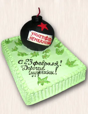 Открытка с 23 февраля одноклассникам (скачать бесплатно)