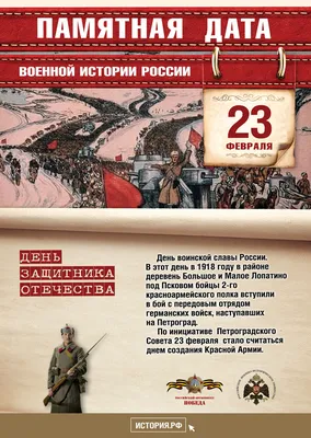 Что подарить коллегам на 23 февраля, 139 идей подарка коллеге мужчине на 23  февраля 2023