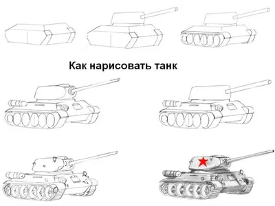 Растяжка \"23 февраля\" Украшения для класса. Флажки. День защитника  отечества.