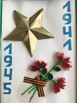 Подарки на 23 февраля своими руками: техника создания необычного презента  для мужчины детям из бумаги, картона, дерева (150 фото-идей)