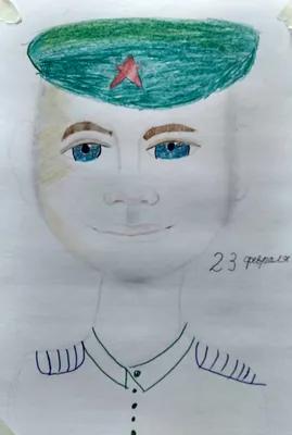 Рисунок юной жительницы Адыгеи станет праздничной открыткой к 23 февраля |  ОБЩЕСТВО: События | ОБЩЕСТВО | АиФ Адыгея