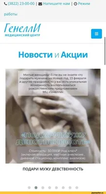 90 открыток на 23 февраля скачать бесплатно