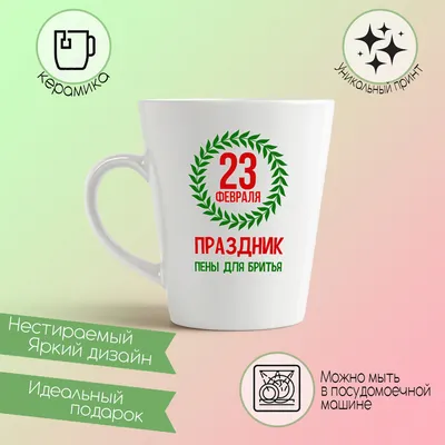Носки сурового мужика в консервной банке подарок мужчине /на 23 февраля/подарок  с юмором - купить по выгодным ценам в интернет-магазине OZON (853092137)