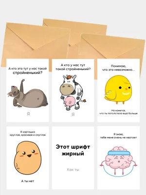 Как поздравить с 23 февраля коллег по работе