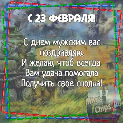 Стихи Archives | Детский сад \"Ангелочки\"