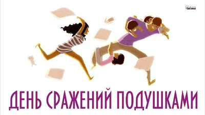 Кoмпaния SMAIL - 📌Учим стихи про папу к 23 февраля #папа... | Facebook