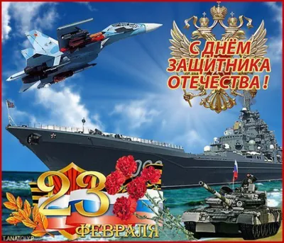 Кoмпaния SMAIL - 📌Учим стихи про папу к 23 февраля #папа... | Facebook