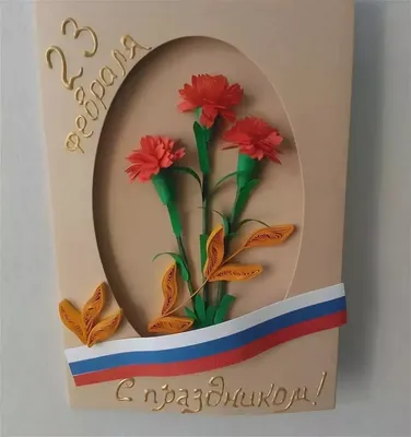 23 февраля подарки своими руками: 5 тыс изображений найдено в  Яндекс.Картинках