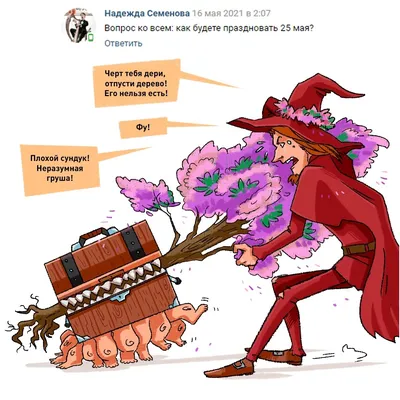 Последний звонок для выпускников школ, гимназий и лицеев прозвучит 25 мая |  Новости Гомеля