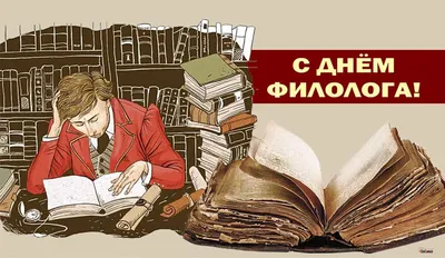 Сегодня 25 мая - Вознесение Господне! | Открытки С Днем Учителя  Поздравления На День | ВКонтакте