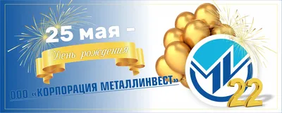 25 мая – День филолога :: Петрозаводский государственный университет