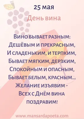 25 мая последний звонок прозвенит для более чем 170 тыс. казахстанских  выпускников