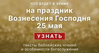 25 мая в России отмечается День филолога :: Петрозаводский государственный  университет