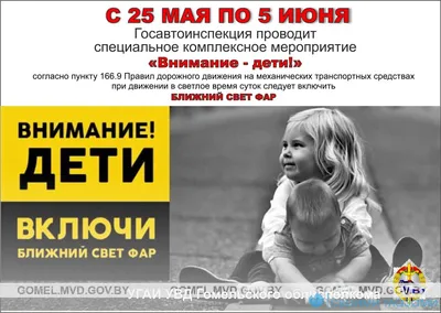 В Казахстане последний звонок вернут на 25 мая, но, похоже, не на долго -  Качественный Казахстан
