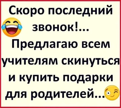 Вознесение Господне 25 мая: божественные открытки и поздравления для  верующих в великий праздник | Курьер.Среда | Дзен