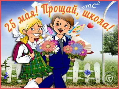 25 мая - сиреневый день | Пикабу