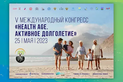 25 мая в истории - Знаменательное событие