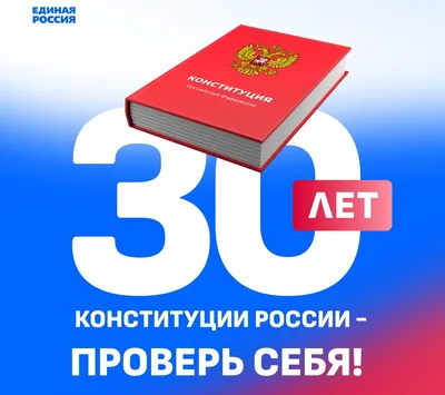 Торт на юбилей 30 лет на заказ в Москве!