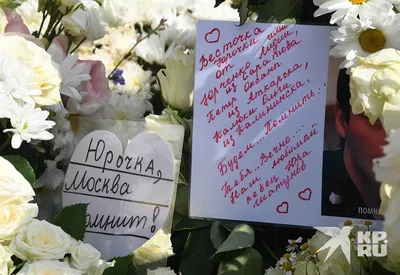 Поминки заказать в Минске, поминальный стол