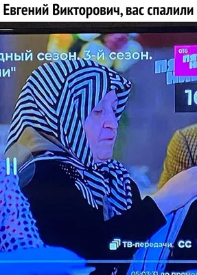 Чипборд. Мне сегодня 40 дней!