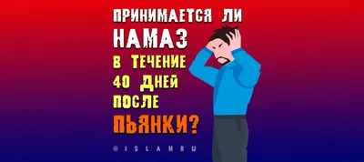 Душа разгневается: 6 запретов, о которых стоит помнить 40 дней после смерти  человека - Главред