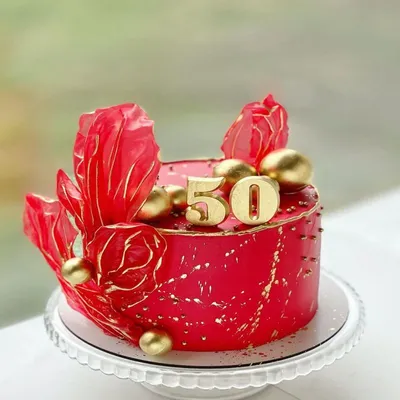 Поздравления с юбилеем 50 лет женщине в прозе