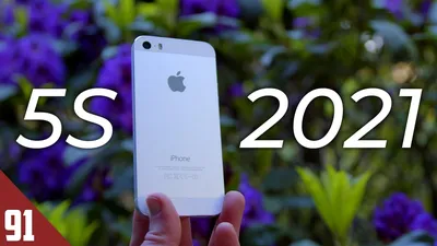 iPhone 5s - iFixit