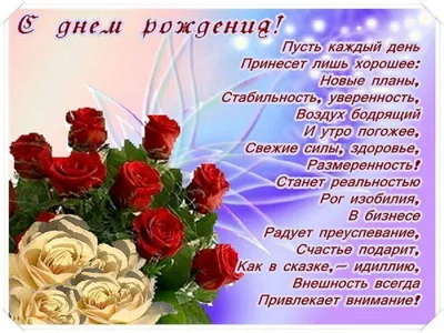 Торт на Юбилей 60 лет - Торты Fairycakes