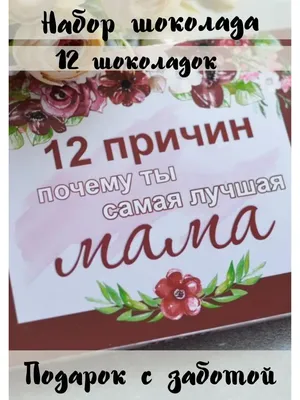 Красивые открытки для поздравления \"С 8 Марта!\" | Открытки, поздравления и  рецепты | Дзен
