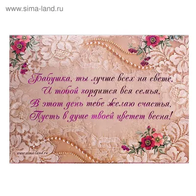 Dream_Mix Подарочный набор сладостей подарок маме бабушке на 8 марта