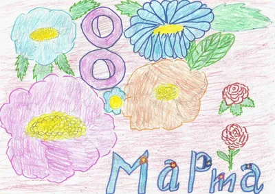 Сделайте подарки на 8 марта вместе с детьми. Красиво и просто!