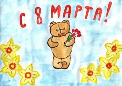 Что нарисовать на 8 Марта. Как нарисовать красивый Букет Цветов на 8 Марта.  Рисунок для срисовки. - YouTube