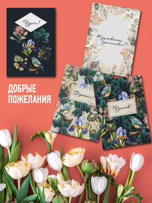 Поздравление с 8 марта для любимой сестры) #8марта #поздравлениедлясестры -  YouTube