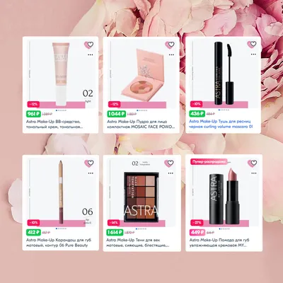 korean_beauty_care - Подарок на 8 марта маме, сестре, бабушке подруге! 🌸  Поспеши принять решение на счёт подарка на 8 марта, а мы в свою очередь  поспешим бесплатно отправить посылку по нужному адресу!