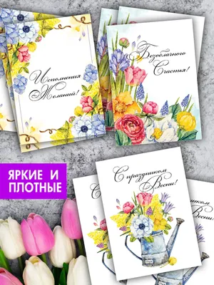 Сладкий подарок, розы с конфетами маме, сестре, любимой, на 8 марта: 100  грн. - Поделки / рукоделие Краматорск на Olx