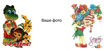 Что подарить на 8 Марта маме, бабушке, сестре, жене, любимой, идеи для  подарка к 8 Марта, заказать букет с доставкой в Челябинске в феврале-марте  2022 года - 25 февраля 2022 - 74.ru