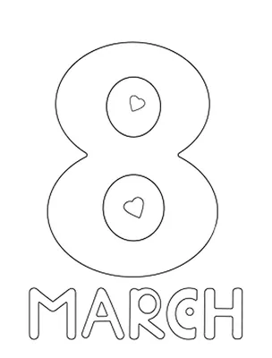 How to draw March 8 | 8 March Drawings | Yulka's drawings for sketching -  YouTube