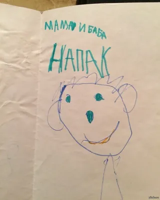 Поэтапные рисунки для девочек на 8 марта - Nils Blog