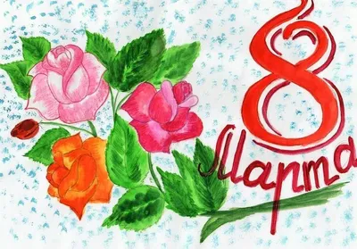 Простые рисунки #304 с 8 марта ! Букет цветов для любимых ❀ | Простые  рисунки | Дзен