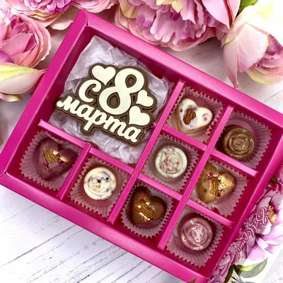 Картинки для капкейков 8 марта 8mart0030 печать на сахарной бумаге |  Edible-printing.ru