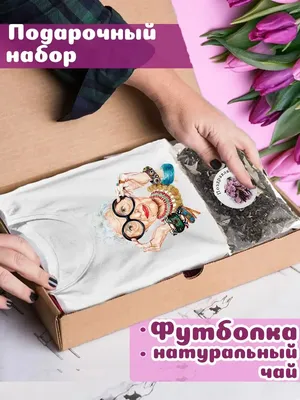 Открытки открытка с 8 марта подруге поздравления с праздником 8 марта  подруге