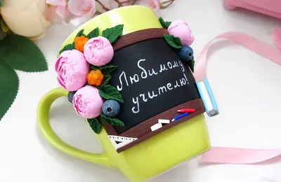 Красивые открытки с 8 марта учителю (скачать бесплатно)