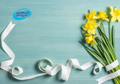 ШОД поздравляет прекрасных девушек с 8 марта! Дорогие наши, любимые  девочки! Наступил ваш самый нежный праздник.. | ВКонтакте