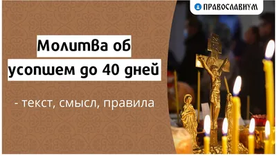 Консультант по Красоте МэриКэй - Только сегодня как 9 дней после смерти  моего брата Сергея. Так теперь ты .Вовчик я до сих пор не могу в это  поверить.Как так,ты так рано ушёл.